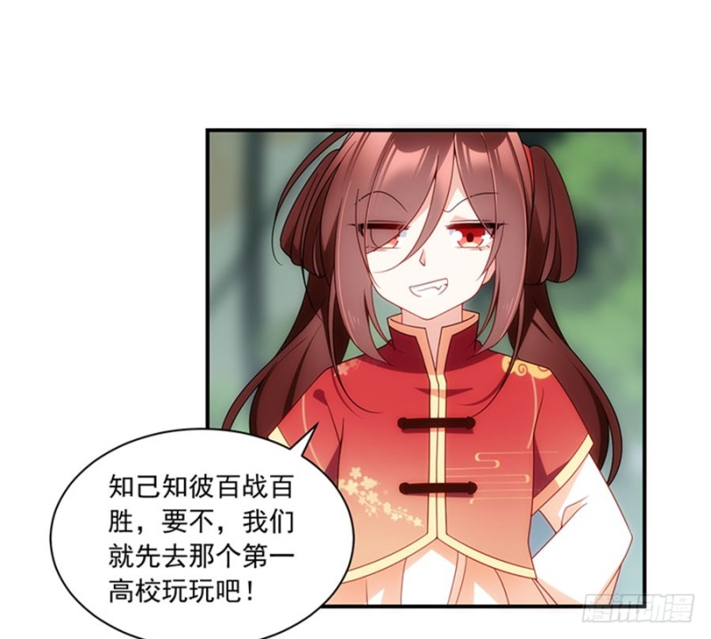 127，离家出走，从现在开始！9