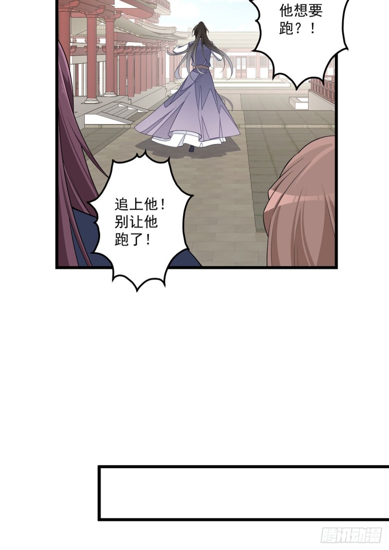262.两个小渊渊18