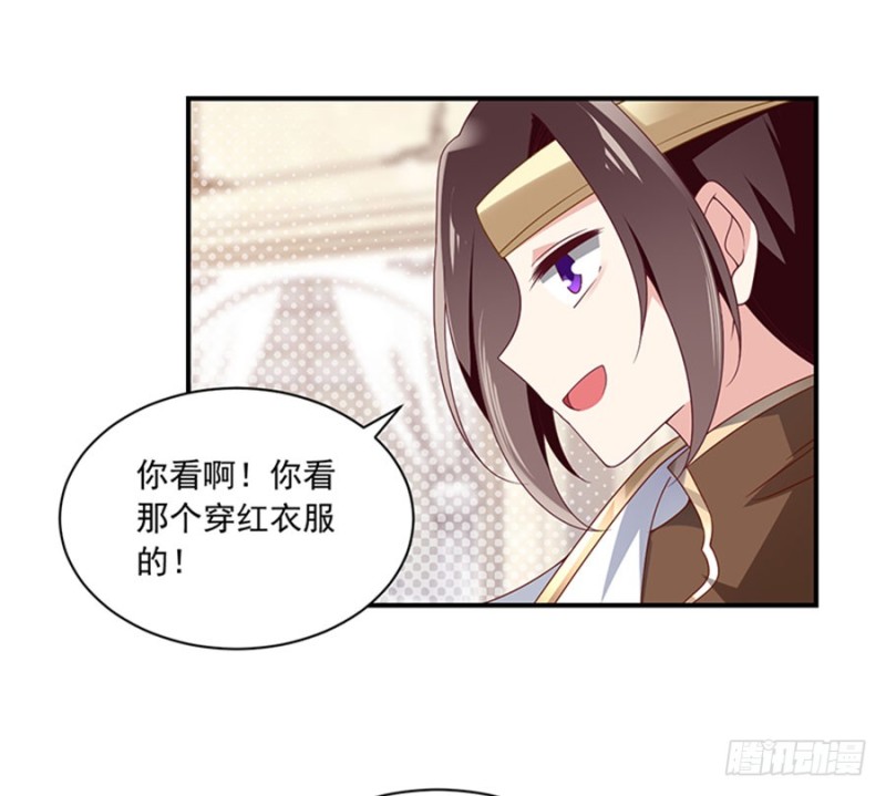 129.我的力气特别大19