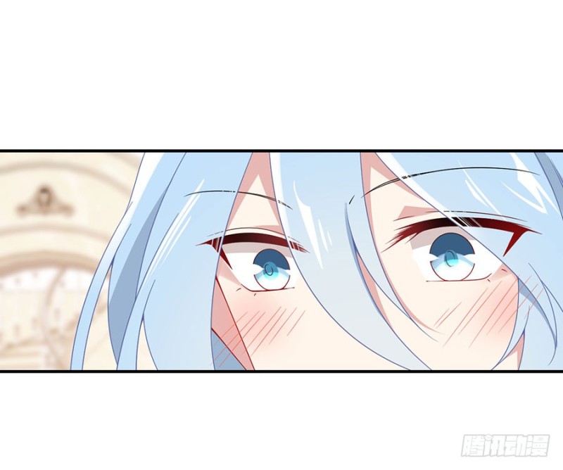 130.要被小渊渊发现了14