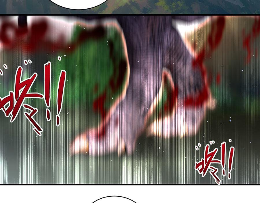 第434话 传送轴78