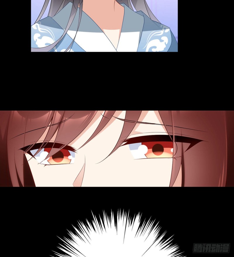 202.论师父尊严的破碎15