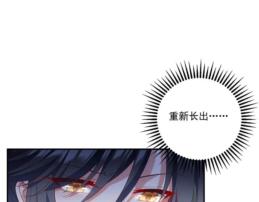 第489话 不死的斗争91