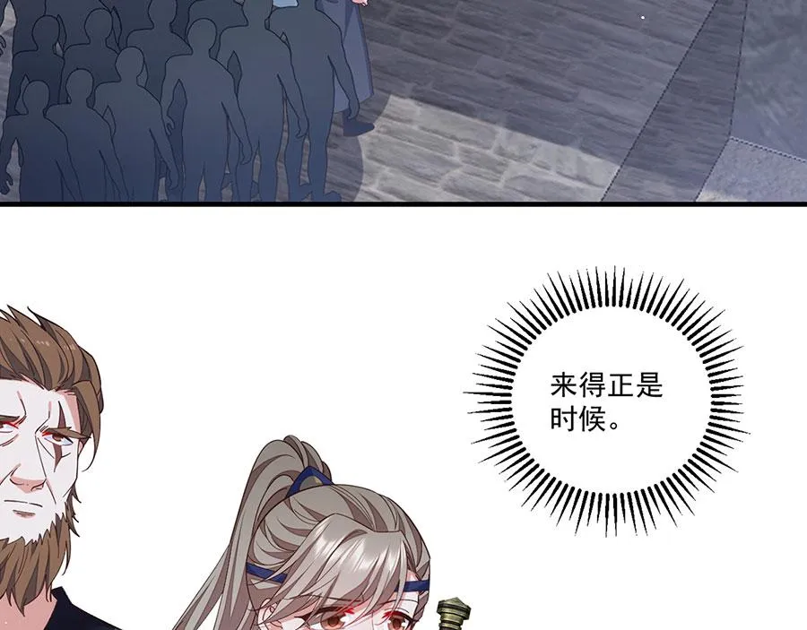 第450话 计划顺利？9