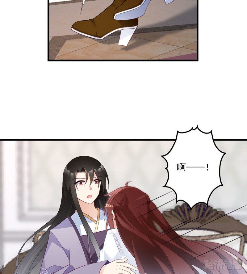 207.千针佛衣，扎扎扎！32