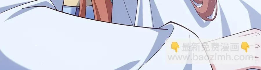 第478话 初步和解9
