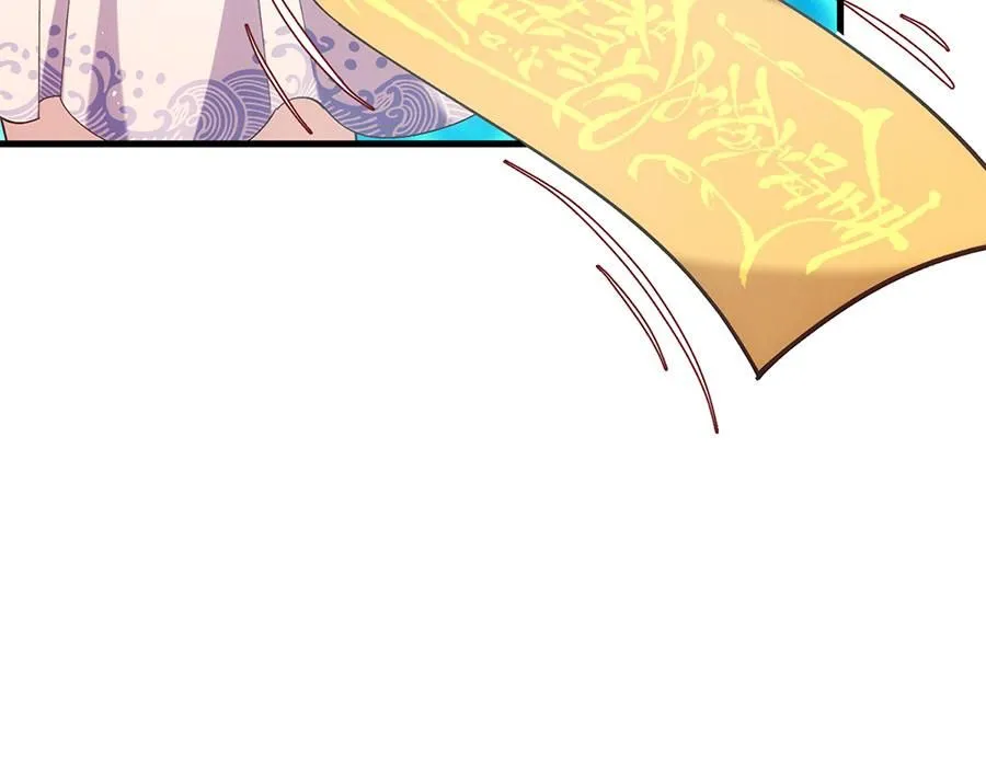 第459话 夙镜入口开启30