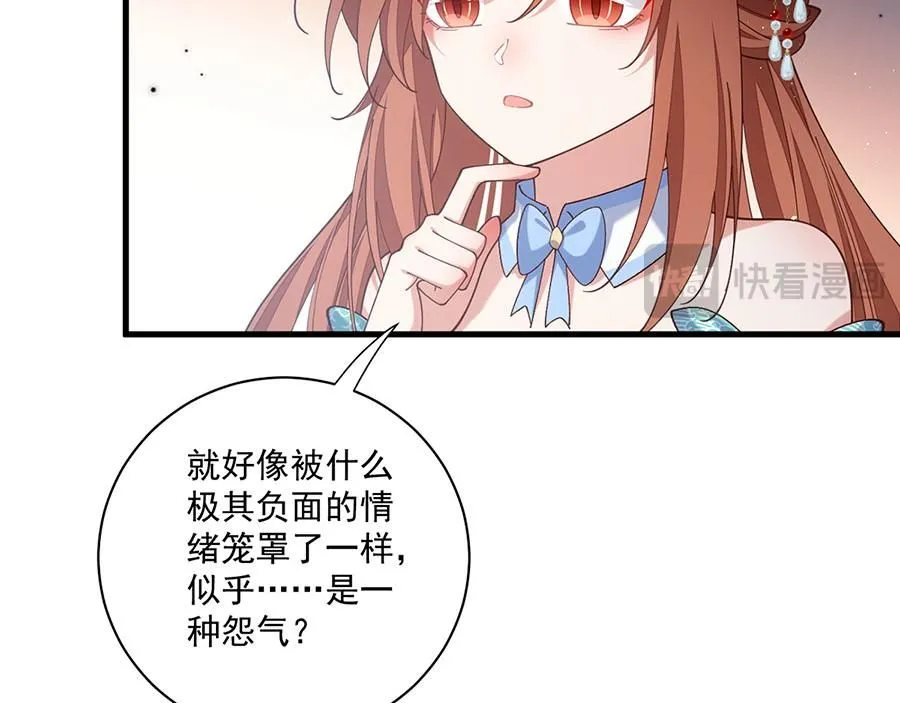 第482话 合作10