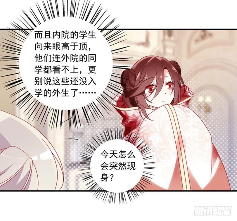 129.我的力气特别大34