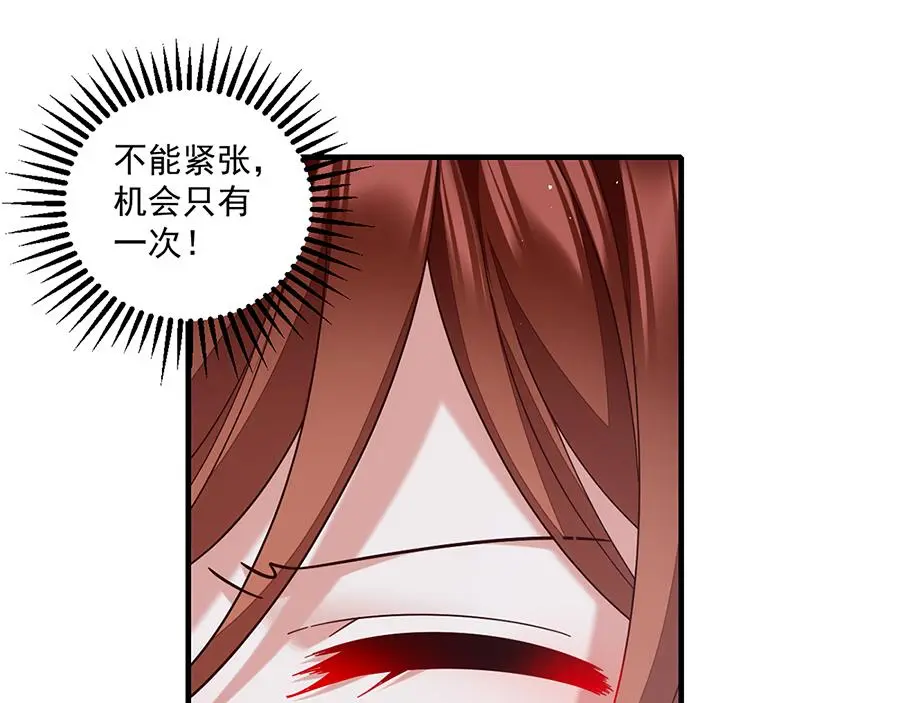 第490话 决战连摩61