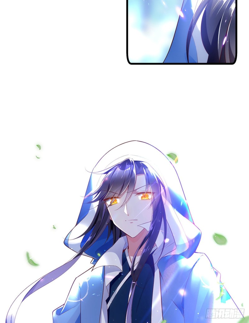 281.宝藏的呼唤3