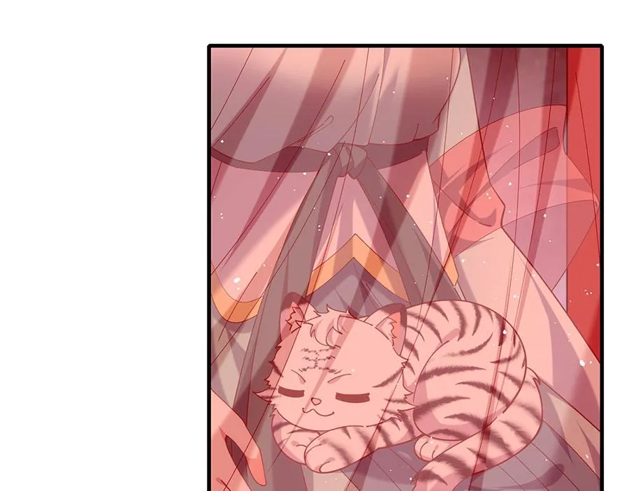 第437话 另择良主80