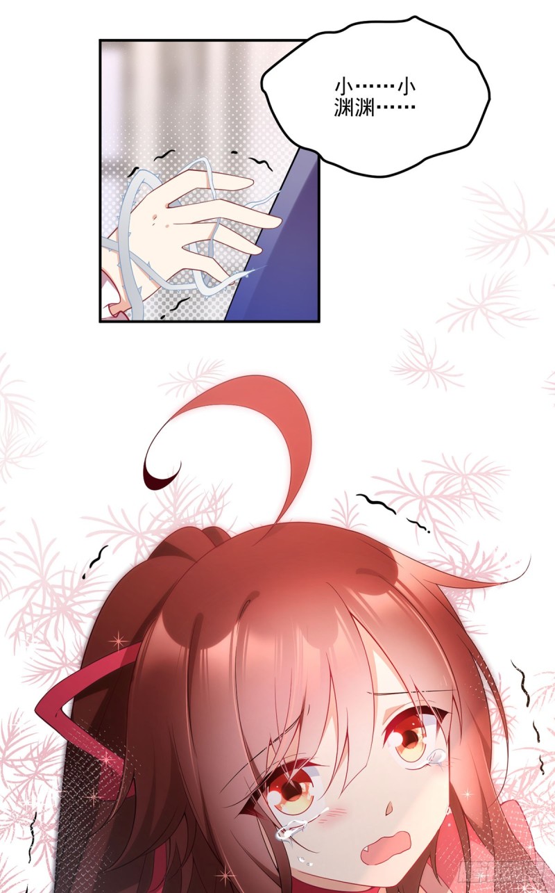 173.嗜血枯木18