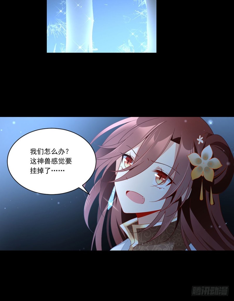 140.别把配角不当人13