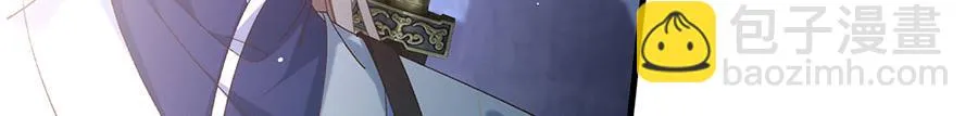第443话 浑身是宝54