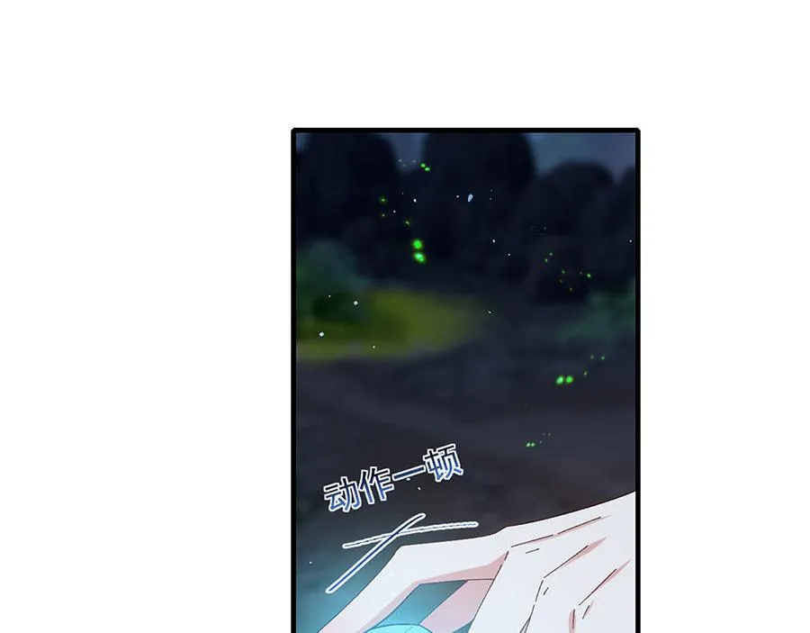 第443话 浑身是宝24