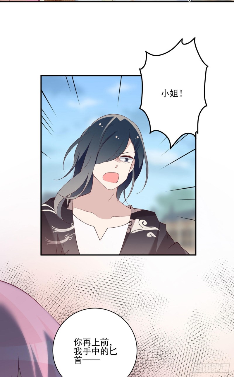 185.磕头道歉16