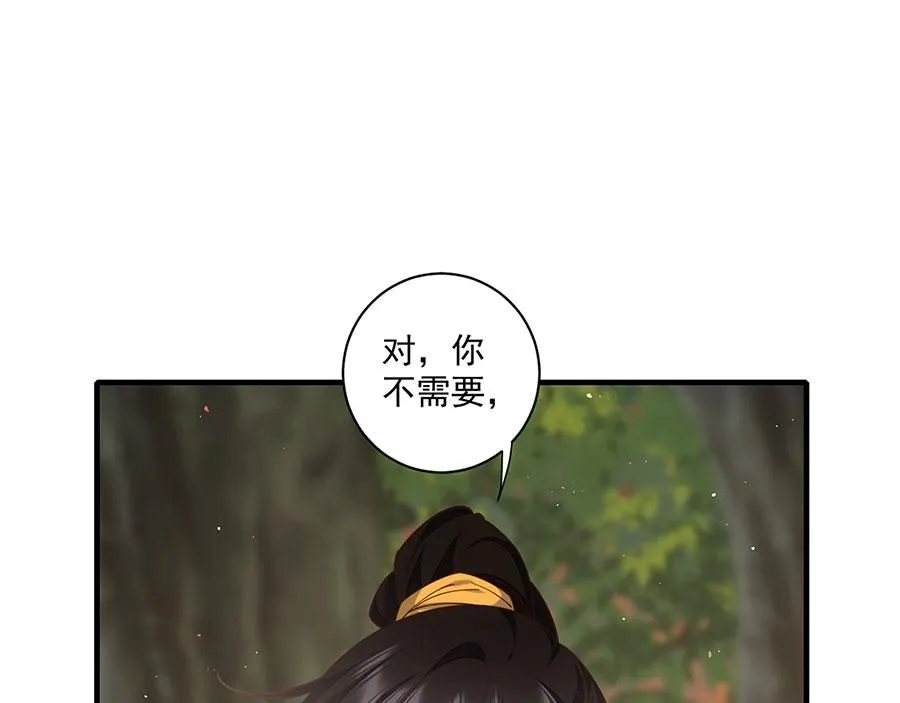第472话 露面86