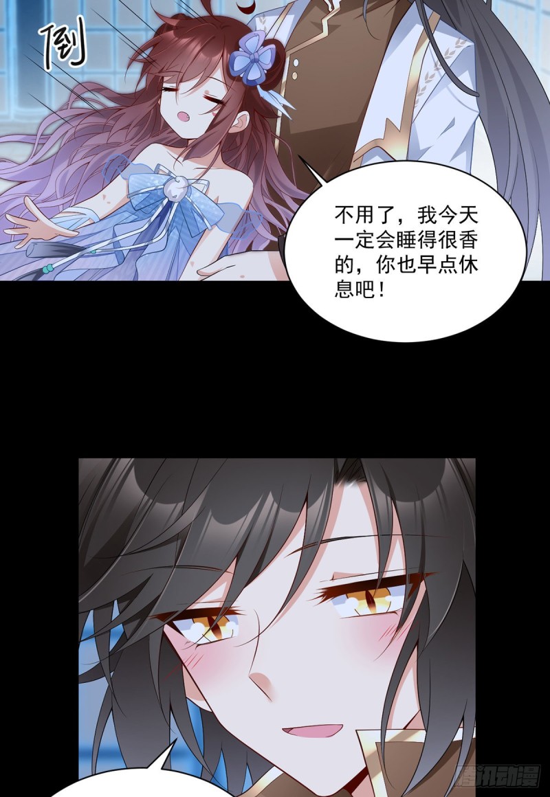 226.阴谋讯号13