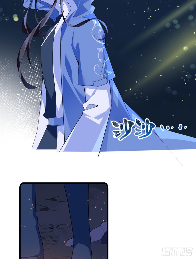 285.师父被别人投喂了3
