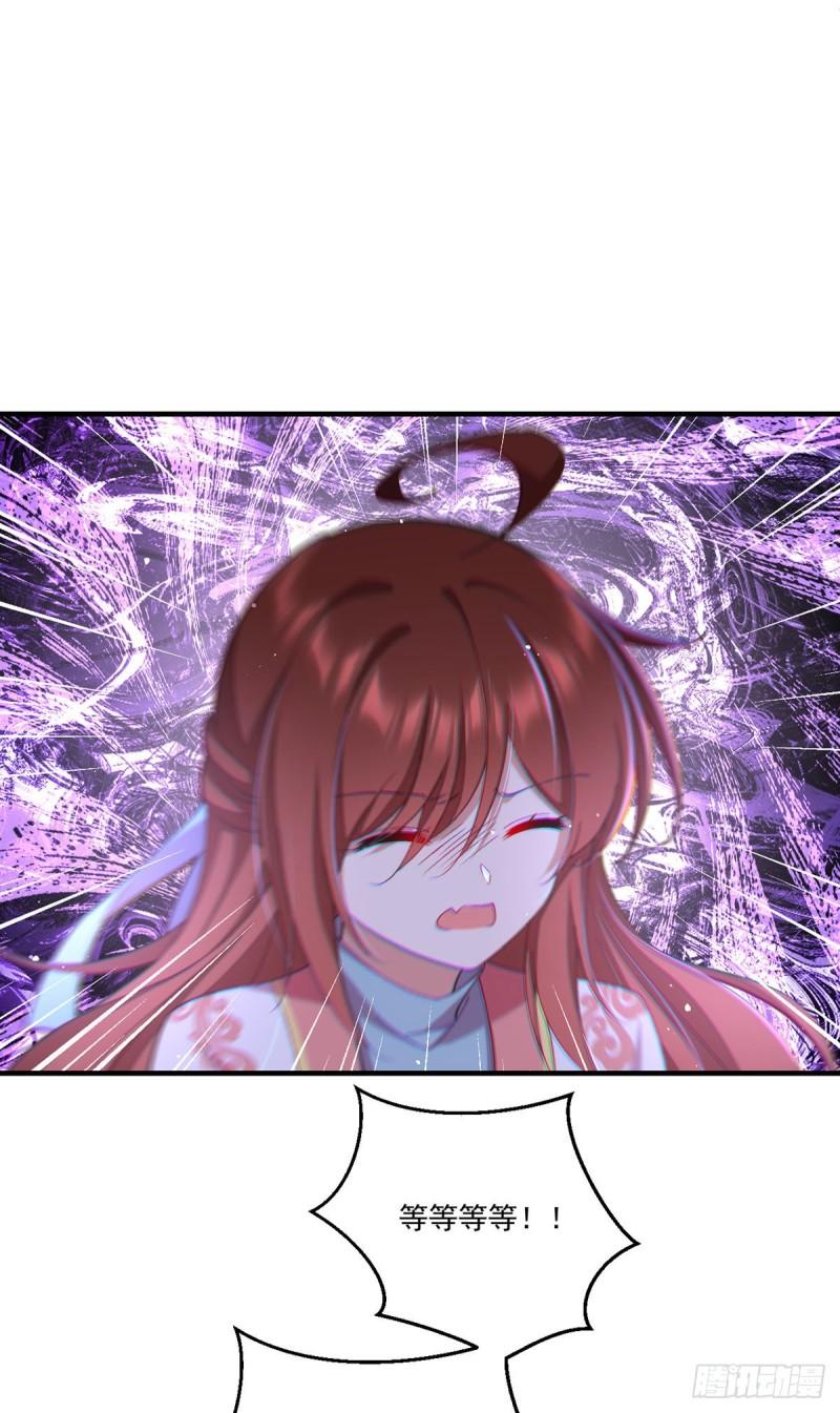 第365话 和爹爹相见了！20