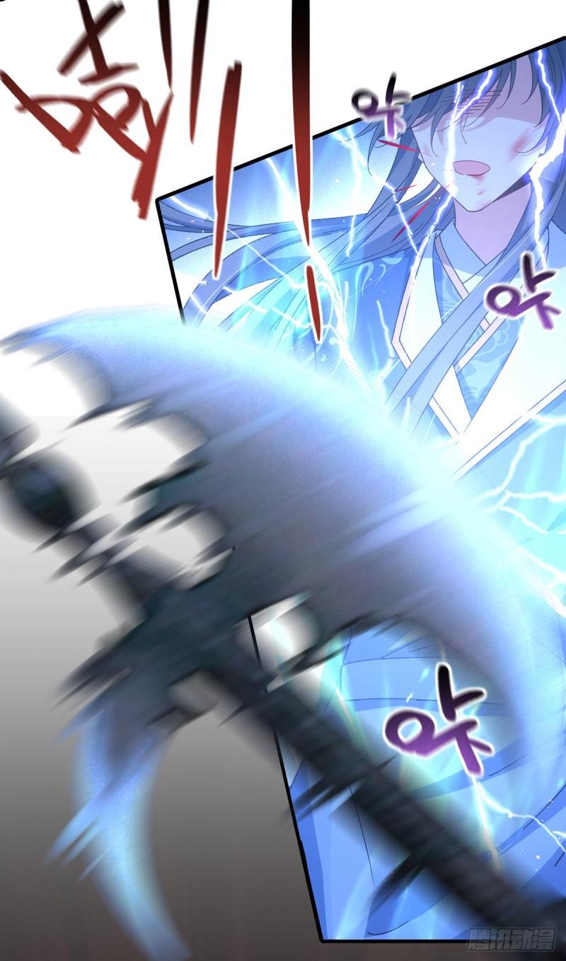 第378话 师父生气了，后果很严重！6