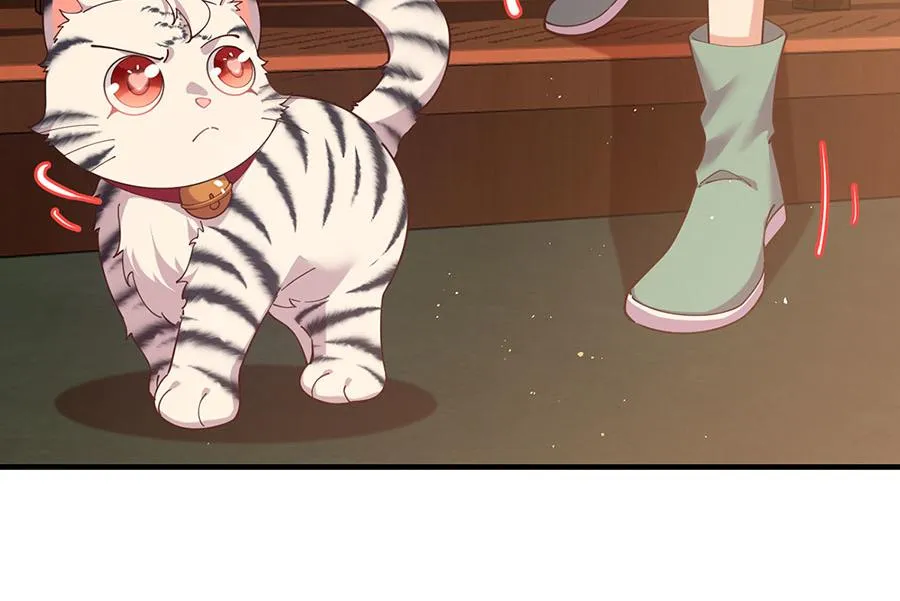 第437话 另择良主38
