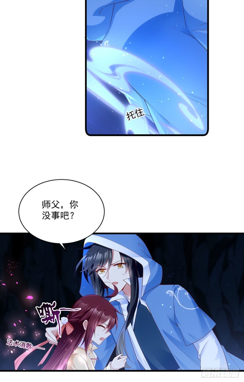 282.引路神兽4