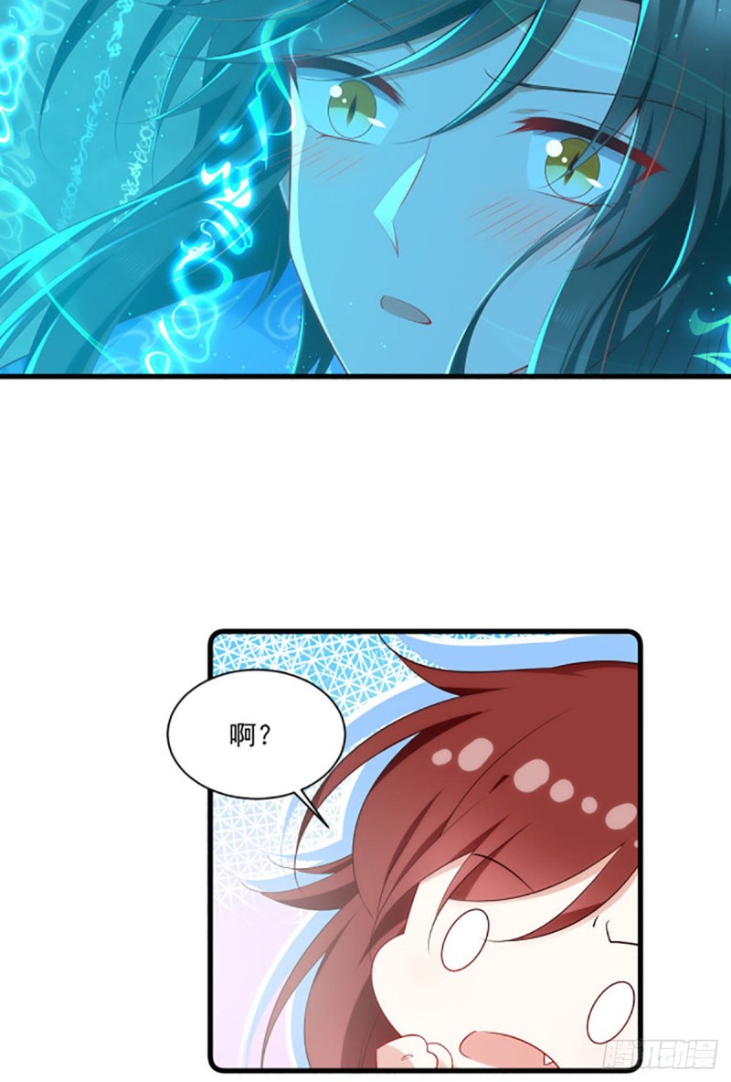 276.七戒28
