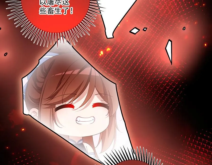 第456话 守护佛心67