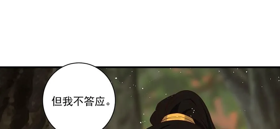 第472话 露面73