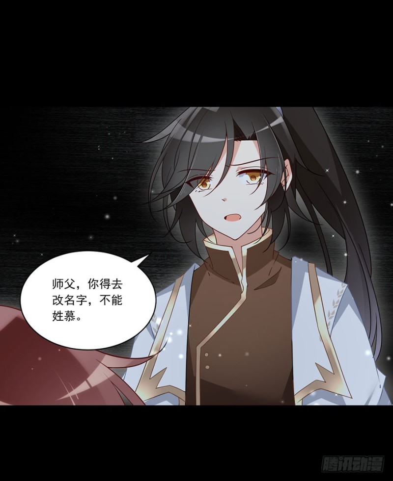 144.这回是真的暴露了34