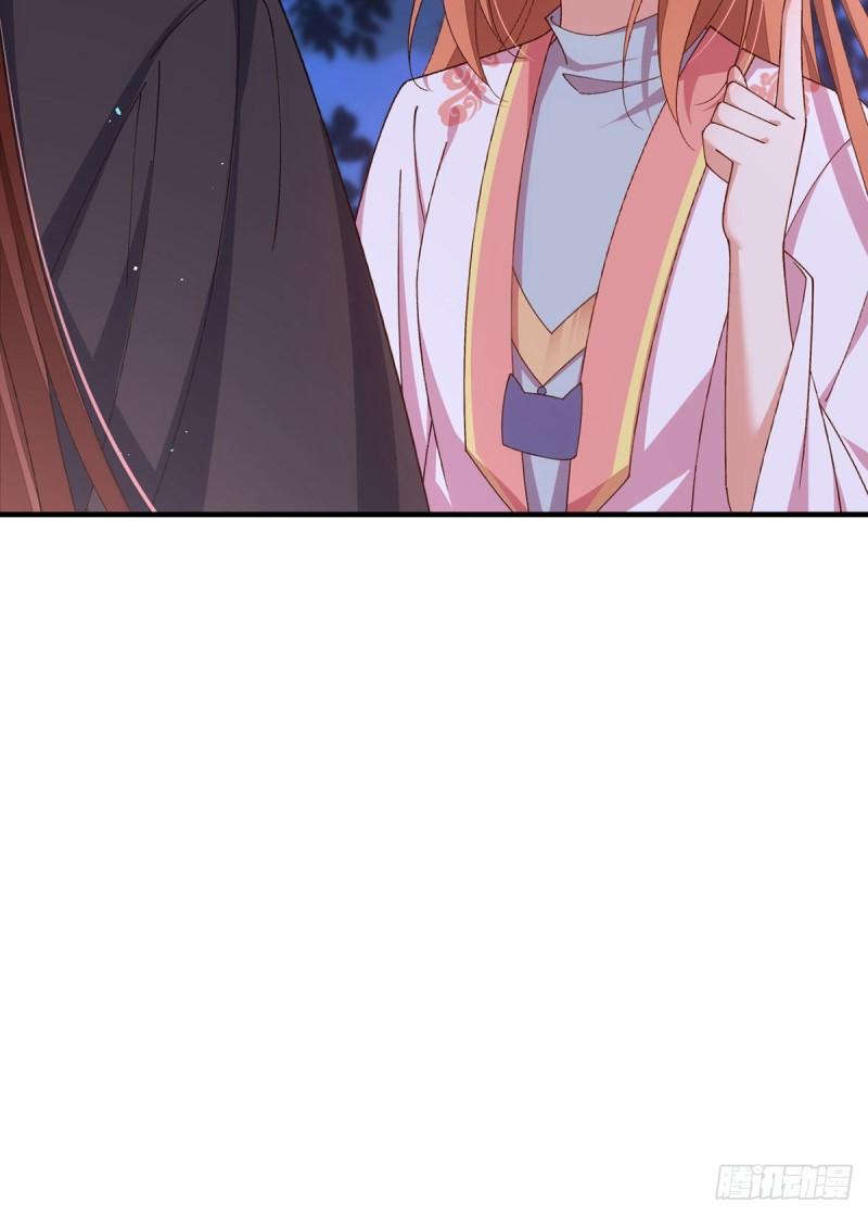 第369话 妖心36
