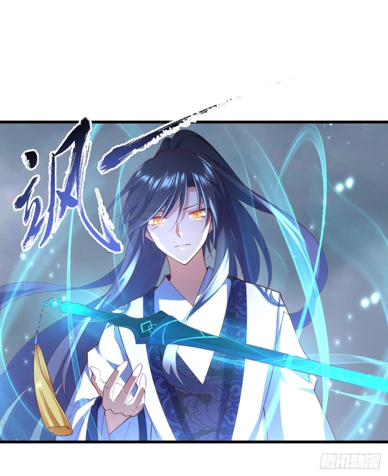 第318话 神剑威严24
