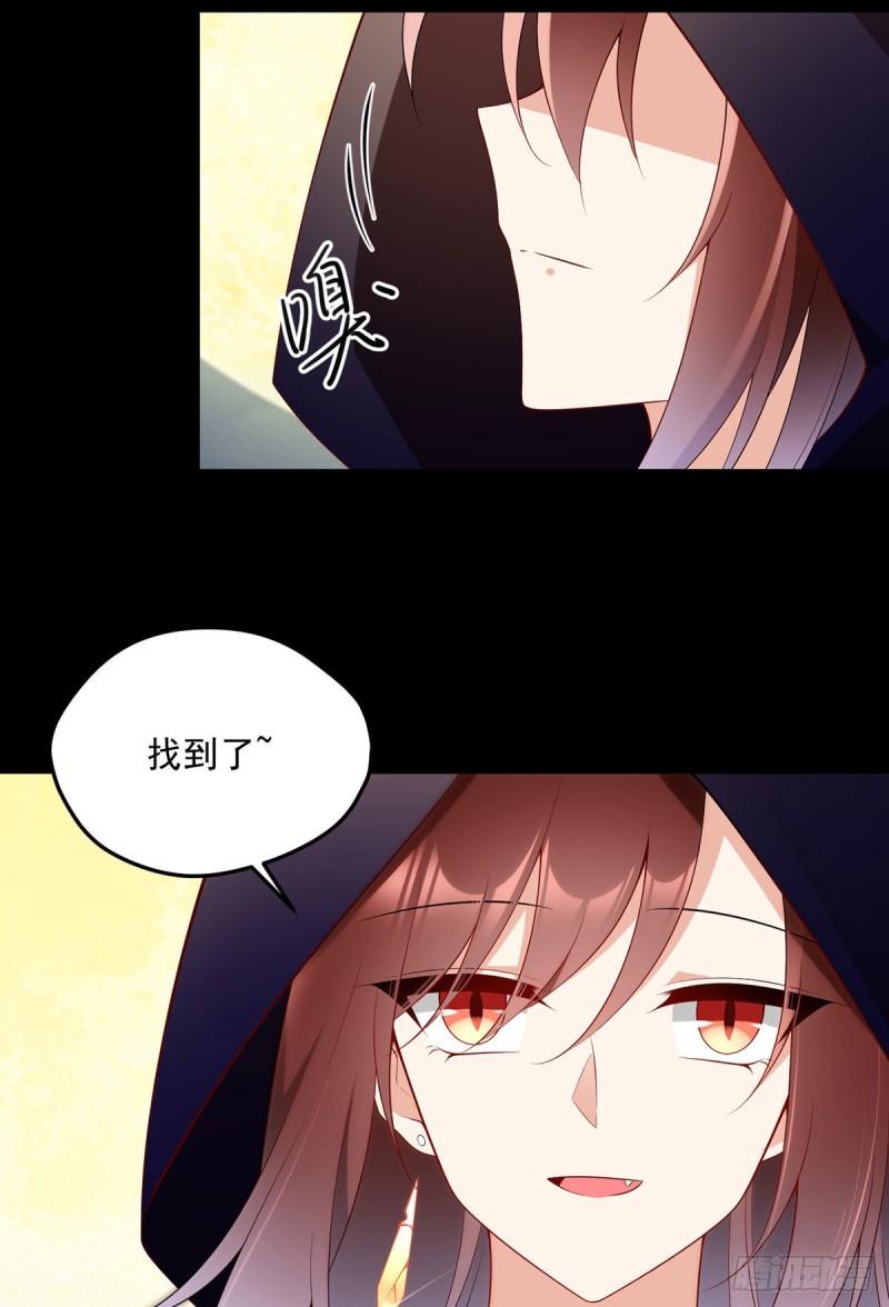219.终于吃饱了13
