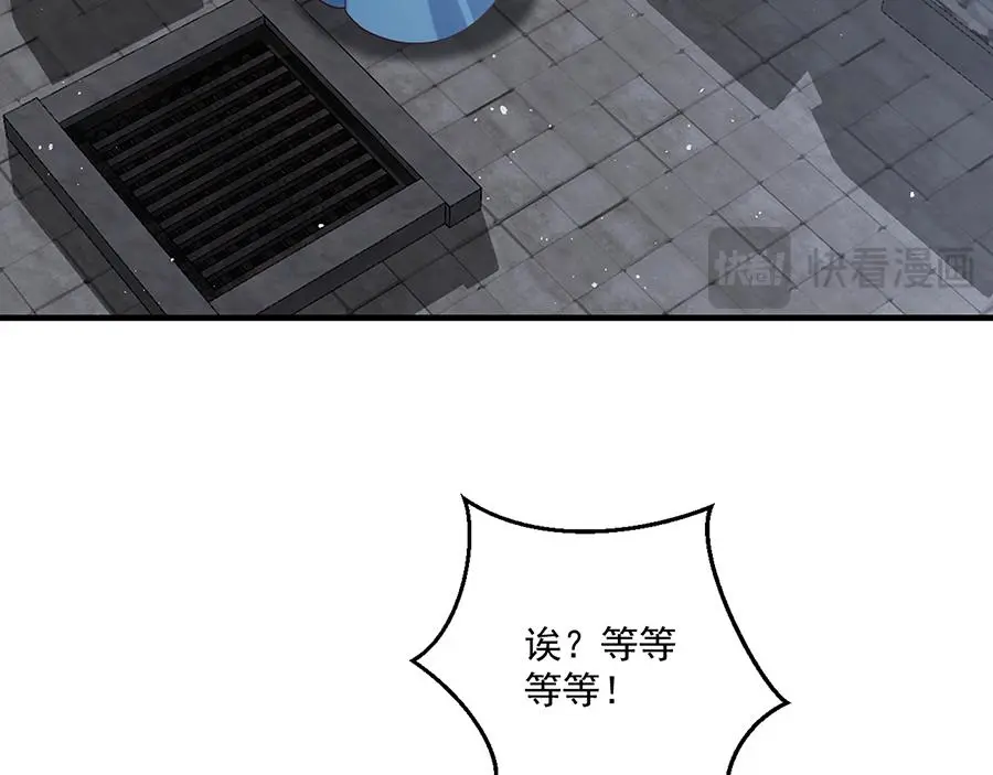 第489话 不死的斗争53