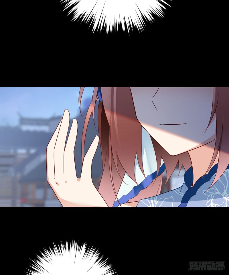 220.确定身世8