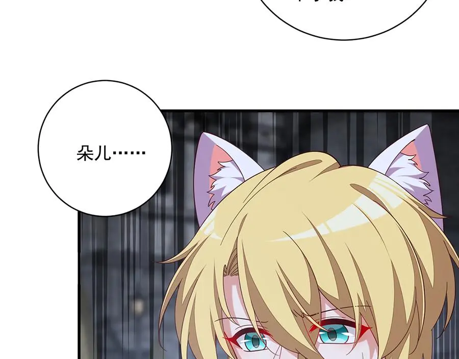 第489话 不死的斗争27
