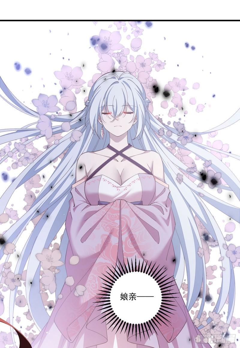 第406话 应接不暇的危机23