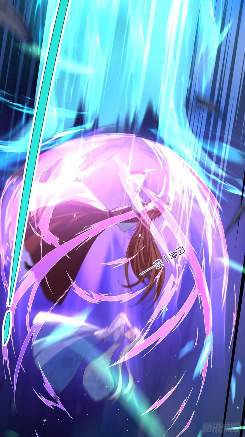 第405话 彻底魔化5
