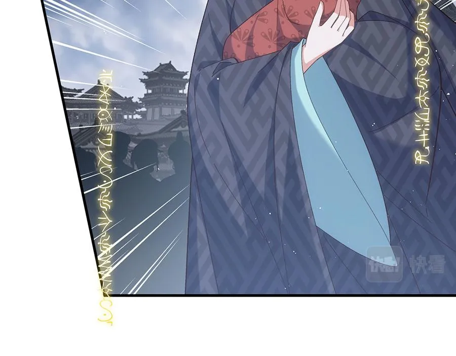 第454话 欺骗与残忍16