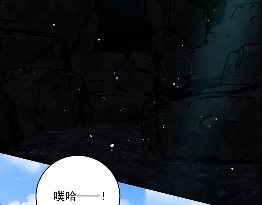 第449话 乱象18