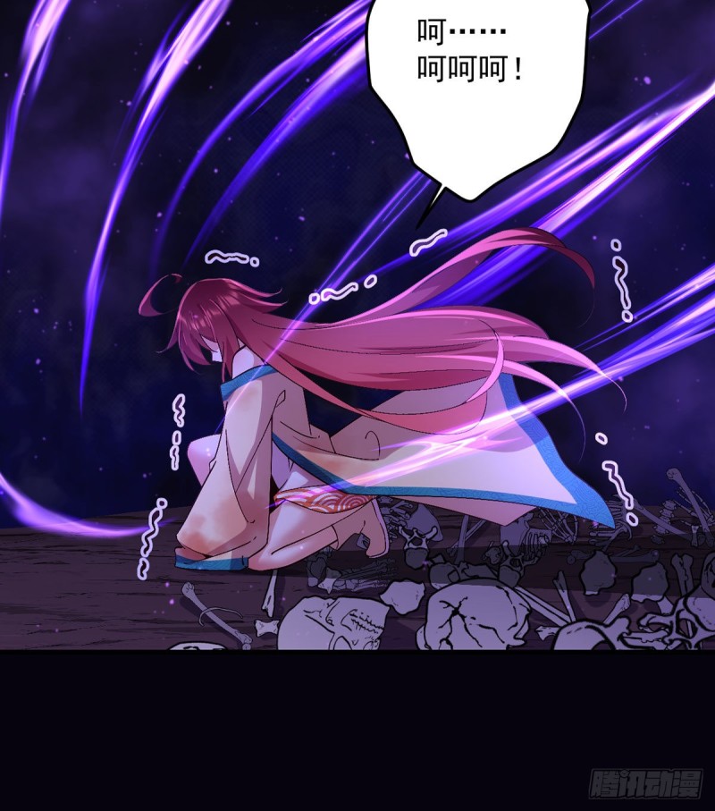 第325话 落子无悔10