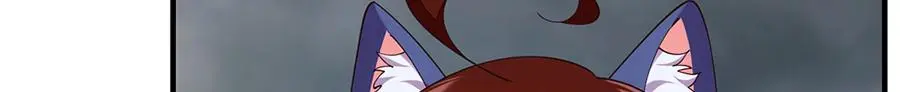 第491话 骑龙少女斗恶魔46