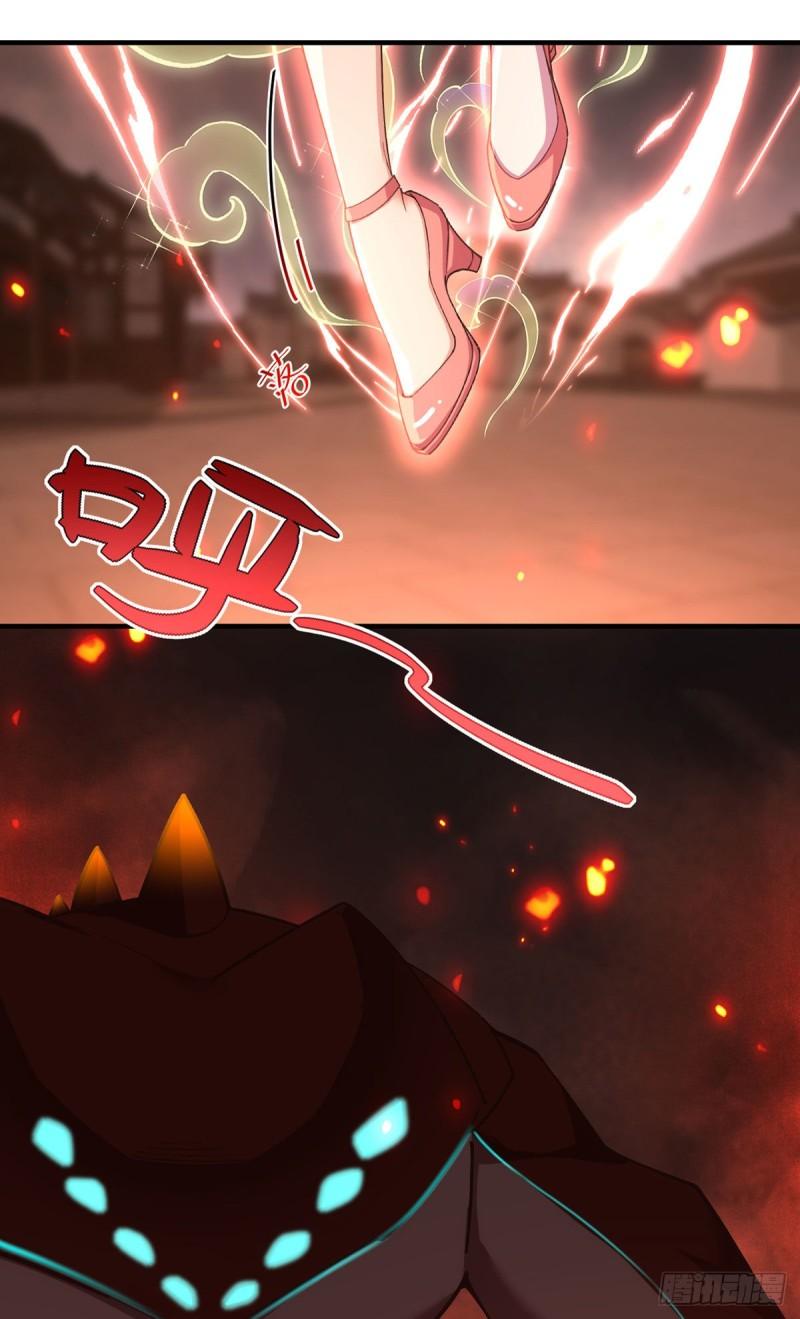 第363话 灵兽发狂21