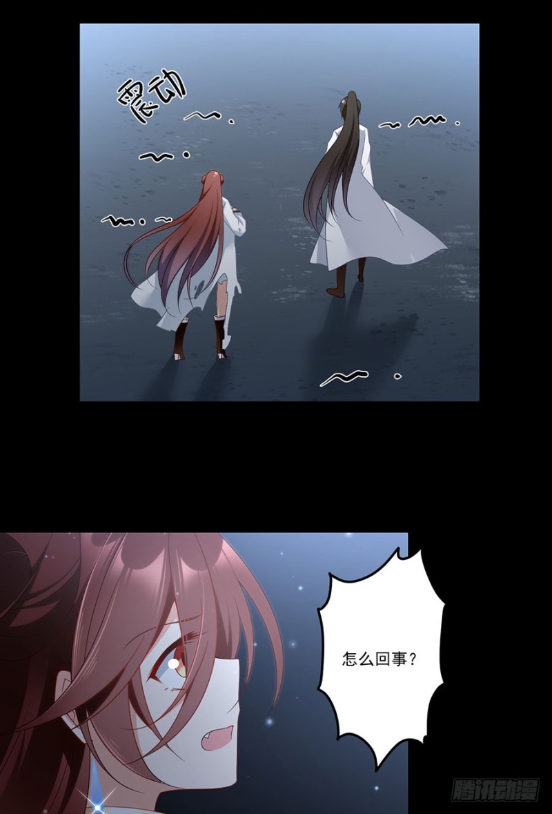 140.别把配角不当人14