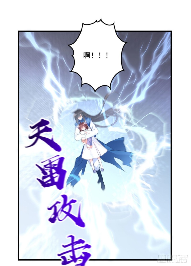 247.暴走萝莉9
