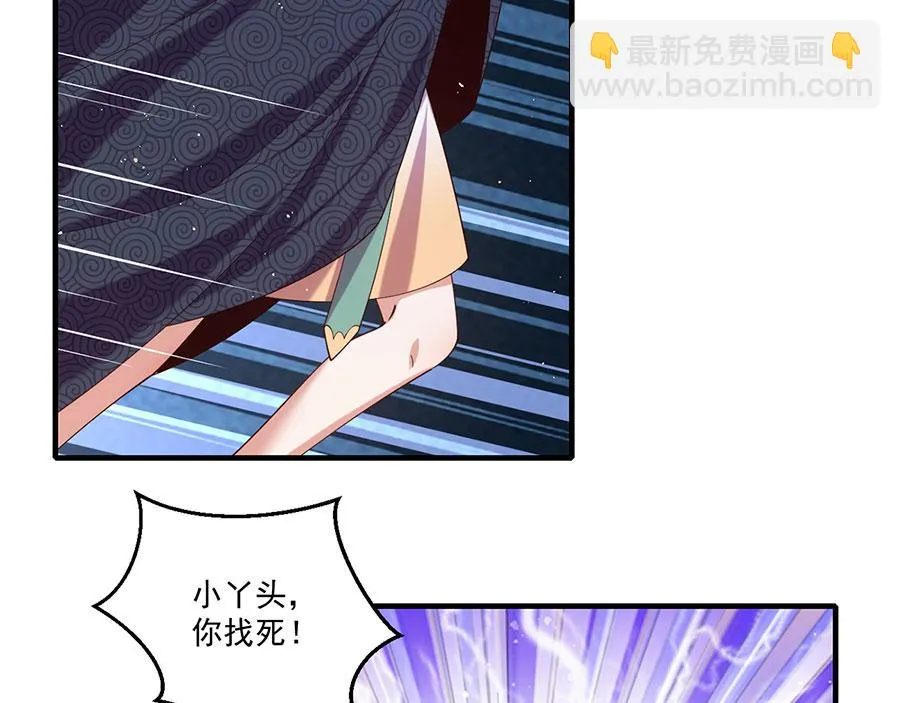 第438话 神无月72