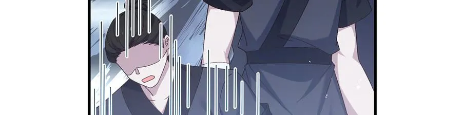 第451话 反水13
