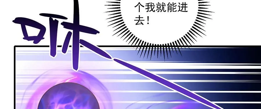 第463话 前世约定118